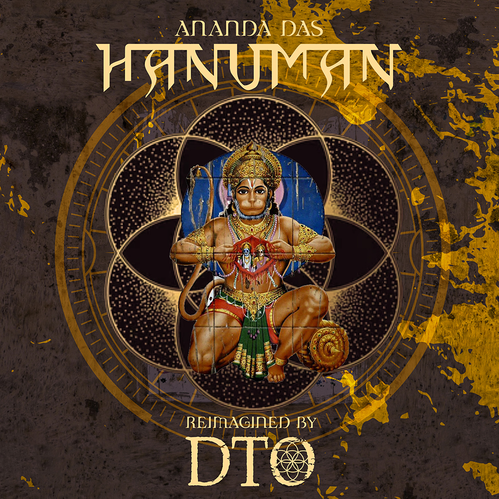 DTO Remix Project artwork